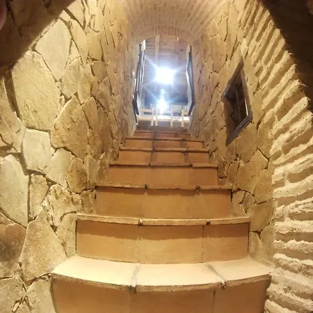 Arcos