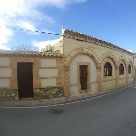 Arcos Apartment *